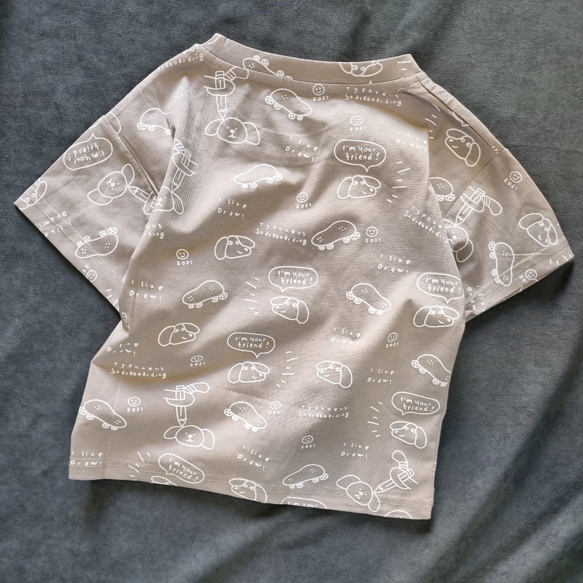 ارسال از رشت ، گیلان